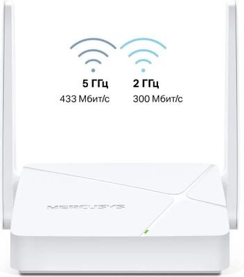 Wi-Fi роутер MERCUSYS MR20,  AC750,  белый