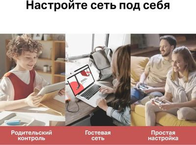 Wi-Fi роутер MERCUSYS MR20,  AC750,  белый