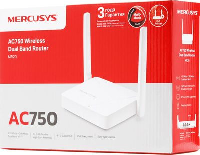 Wi-Fi роутер MERCUSYS MR20,  AC750,  белый