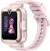 Смарт-часы Huawei Watch Kids 4 Pro Aslan-AL19,  1.41",  розовый/розовый [55027637]