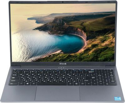 Ноутбук HORIZONT H-book 15IPK1 15.6", 2024, IPS, Intel Core i5 1235U 1.3ГГц, 10-ядерный, 8ГБ DDR4, 256ГБ SSD,  Intel Iris Xe graphics, Windows 11 trial (для ознакомления) Professional, серый [t52e3wg]