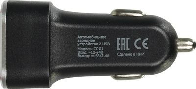 Автомобильное зарядное устройство Deppa GA-3003W,  2xUSB,  8-pin Lightning (Apple),  12Вт,  2.4A,  черный [11285]