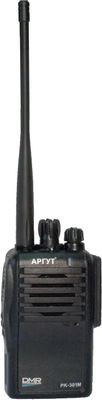 Рация Аргут РК-301М VHF 16кан. до 22.20км компл.:1шт аккум. черный (RU51029) Рация Аргут РК-301М VHF 16кан. до 22.20км компл.:1шт аккум. черный (RU51029)