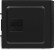 Компьютер iRU Home 310H6SE,  Intel Celeron G6900,  DDR4 8ГБ, 256ГБ(SSD),  Intel UHD Graphics 710,  Free DOS,  черный [2023015]