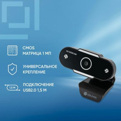 Web-камера Oklick OK-C012HD,  черный