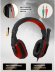 Гарнитура игровая Defender Target MKP-350,  для компьютера и игровых консолей, накладные,  проводные, черный  / красный [52350]