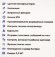 Смарт-часы Кнопка Жизни Aimoto Start 2,  1.44",  розовый/розовый [9900201]