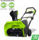 Снегоуборщик GREENWORKS GD40SB,  аккумуляторный,  4Ач [2600607]