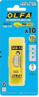 Лезвие OLFA OL-SKB-10/10B, 17.8мм, 10шт