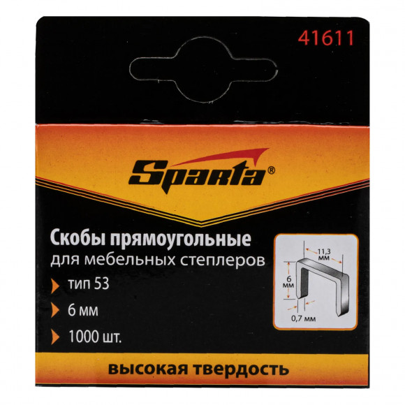 Скобы, 6 мм, для мебельного степлера, тип 53, 1000 шт, Sparta Скобы, 6 мм, для мебельного степлера, тип 53, 1000 шт, Sparta