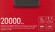 Внешний аккумулятор (Power Bank) Xiaomi Redmi PB200LZM,  20000мAч,  черный [vxn4304gl]