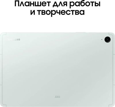 10.9" Планшет Samsung Galaxy Tab S9 FE BSM-X516B 6/128 GB 1380 5G, 2304 x 1440, 90Гц, Android 13, со стилусом, зеленый [sm-x516blgacau]