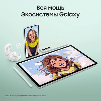 10.9" Планшет Samsung Galaxy Tab S9 FE BSM-X516B 6/128 GB 1380 5G, 2304 x 1440, 90Гц, Android 13, со стилусом, зеленый [sm-x516blgacau]