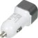 Автомобильное зарядное устройство Digma DGCC-2U-3A-WG,  2xUSB,  15Вт,  2.1A,  белый