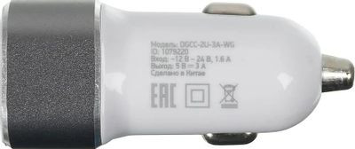 Автомобильное зарядное устройство Digma DGCC-2U-3A-WG,  2xUSB,  15Вт,  2.1A,  белый