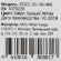 Автомобильное зарядное устройство Digma DGCC-2U-3A-WG,  2xUSB,  15Вт,  2.1A,  белый