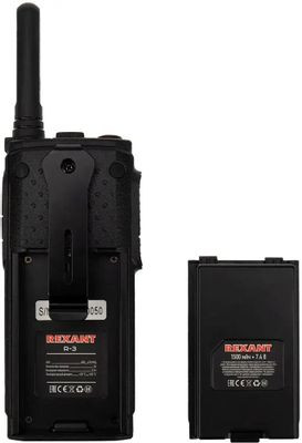 Рация Rexant R-3 16кан. до 12км аккум. черный/красный (46-0873)
