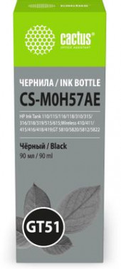 Чернила Cactus CS-M0H57AE GT51, для HP, 90мл, черный