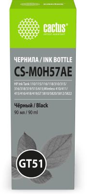 Чернила Cactus CS-M0H57AE GT51, для HP, 90мл, черный