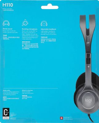 Гарнитура Logitech H110,  для компьютера, накладные,  проводные, темно-серый  [981-000472]