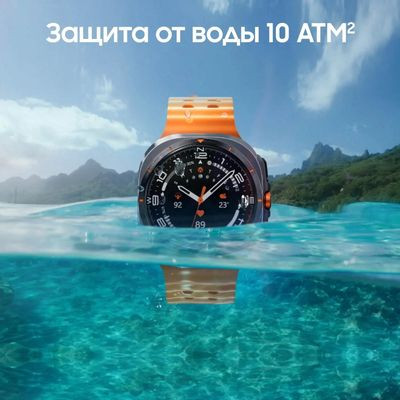 Смарт-часы Samsung Galaxy Watch Ultra LTE 47мм,  1.5",  белый/белый [sm-l705fzwacau]