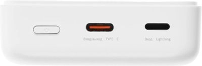 Внешний аккумулятор (Power Bank) SOLOVE Mi W12 Pro,  10000мAч,  белый [w12 pro white rus]