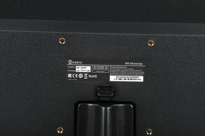 23.8" Монитор PINEBRO MF-2403D,  1920x1080,  IPS,  75Гц,  1хHDMI,  1хDP,  черный