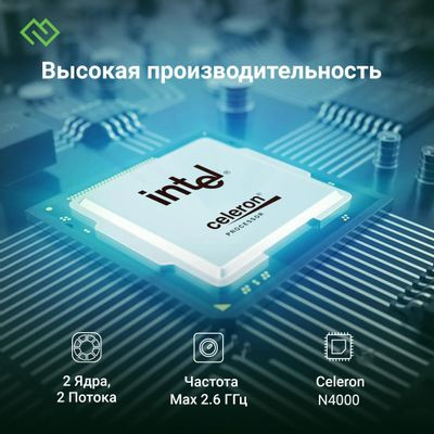 Ноутбук Digma EVE C4403 14", IPS, Intel Celeron N4000 1.1ГГц, 2-ядерный, 4ГБ 128ГБ Flash,  Intel UHD Graphics  600, Windows 11 Professional, серый [dn14cn-4bxw04]