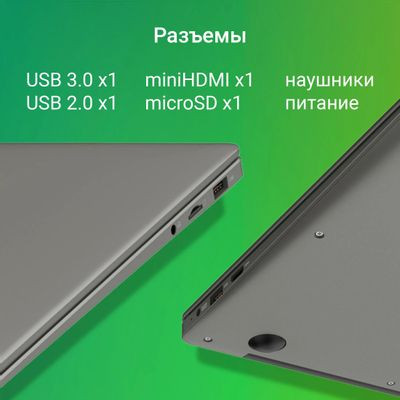 Ноутбук Digma EVE C4403 14", IPS, Intel Celeron N4000 1.1ГГц, 2-ядерный, 4ГБ 128ГБ Flash,  Intel UHD Graphics  600, Windows 11 Professional, серый [dn14cn-4bxw04]