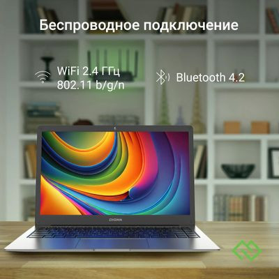 Ноутбук Digma EVE C4403 14", IPS, Intel Celeron N4000 1.1ГГц, 2-ядерный, 4ГБ 128ГБ Flash,  Intel UHD Graphics  600, Windows 11 Professional, серый [dn14cn-4bxw04]
