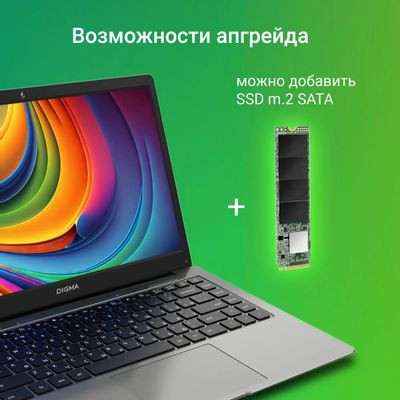 Ноутбук Digma EVE C4403 14", IPS, Intel Celeron N4000 1.1ГГц, 2-ядерный, 4ГБ 128ГБ Flash,  Intel UHD Graphics  600, Windows 11 Professional, серый [dn14cn-4bxw04]