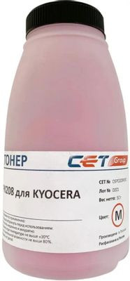 Тонер CET PK208,  для Kyocera Ecosys M5521cdn/M5526cdw/P5021cdn/P5026cdn,  пурпурный, 50грамм, бутылка