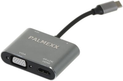 Хаб (разветвитель) PALMEXX серый [px/hub-012]