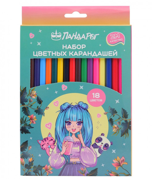 Карандаши цветные ПандаРог Аниме, 18 цветов, деревянные, шестигранные
