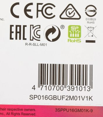 Флешка USB Silicon Power Ultima II-I Series 16ГБ, USB2.0, черный [sp016gbuf2m01v1k]