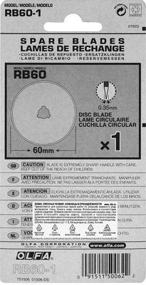 Лезвие OLFA OL-RB60-1, 60мм, 1шт