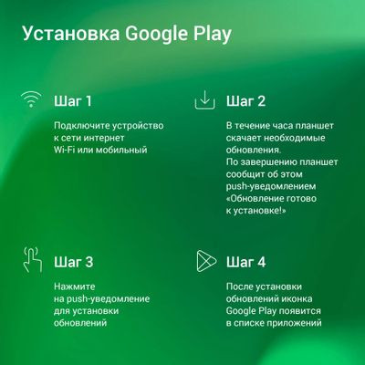 10.1" Планшет Digma CITI 1312C 4G 3/32 GB T310 4G, 1920 x 1200, Android 11, серый [cs1272pl]