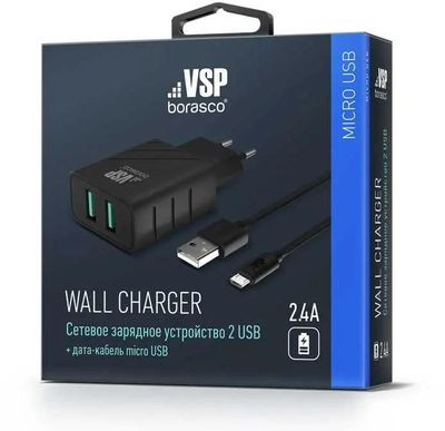 Сетевое зарядное устройство BORASCO 2USB,  2xUSB,  microUSB,  2.4A,  черный [37263]
