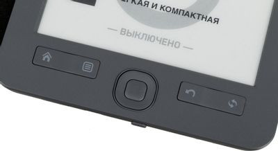 Электронная книга Digma M1,  6", темно-серый