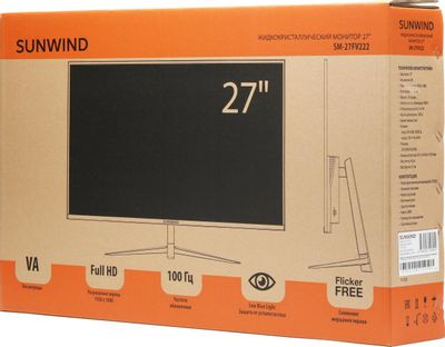27" Монитор SunWind SM-27FV222,  1920x1080,  VA,  100Гц,  1хHDMI,  черный [sm27vb01]