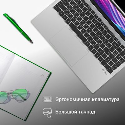 Ноутбук Digma EVE C5403 15.6", 2023, IPS, Intel Celeron N4020 1.1ГГц, 2-ядерный, 4ГБ LPDDR4, 128ГБ SSD,  Intel UHD Graphics  600, Windows 11 Professional, серебристый [dn15cn-4bxw02]