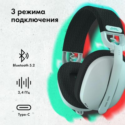 Гарнитура игровая GMNG GG-HS420W,  для компьютера и игровых консолей, накладные,  Bluetooth/радио, белый [1970390]
