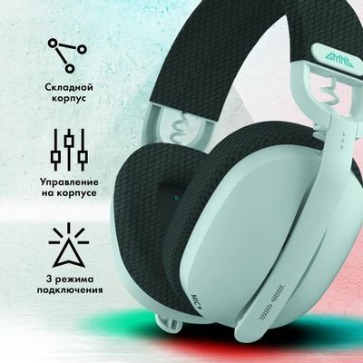 Гарнитура игровая GMNG GG-HS420W,  для компьютера и игровых консолей, накладные,  Bluetooth/радио, белый [1970390]