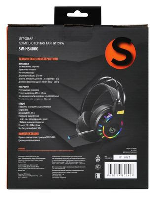 Гарнитура игровая SunWind SW-HS400G,  для компьютера и игровых консолей, мониторные,  проводные, черный  [1422132]