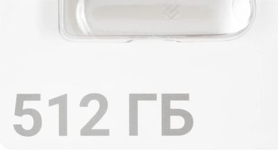 Флешка USB Digma DRIVE3 512ГБ, USB3.0, серебристый [dgfum512a30sr]