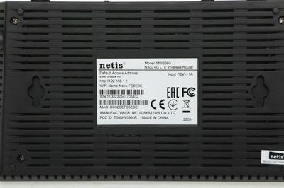 Wi-Fi роутер Netis MW5360,  N300,  черный