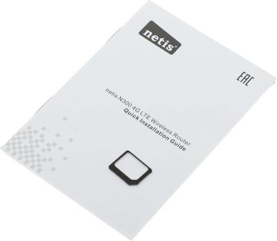 Wi-Fi роутер Netis MW5360,  N300,  черный