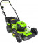Газонокосилка аккумуляторная GREENWORKS GD60LM46HP,  46см, несамоходная [2502807]