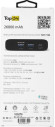 Внешний аккумулятор (Power Bank) TOPON TOP-T100,  26800мAч,  черный [103270]