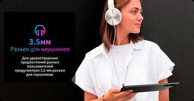 10.95" Планшет TECLAST T50Plus 6/256 GB Tiger T620 4G, 1920 x 1200, 90Гц, Android 14, серый